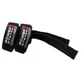 Ιμάντες δύναμης POWER STRAPS Κίτρινο