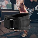 WEIGHT LIFTING BELT EVA (L) OPTIMUM