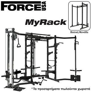 Force USA - MyRack