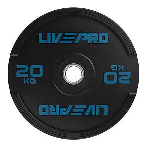 Δίσκος Bumper LivePro Ø50 (20kg)