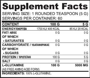 Pure Glutamine 500gr (TRUE NUTRITION)