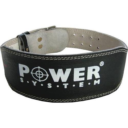 Ζώνη για βάρη POWER BASIC (δερμάτινη)
