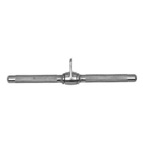ΛΑΒΗ ΤΡΙΚΕΦΑΛΩΝ ΙΣΙΑ inSPORTline Trinex 51 cm