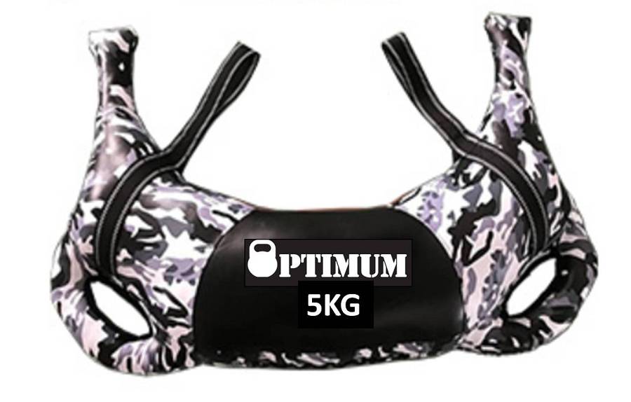 BULGARIAN BAG CAMOUFLAGE 5,10,15,20KG(4 ΤΕΜΑΧΙΑ)
