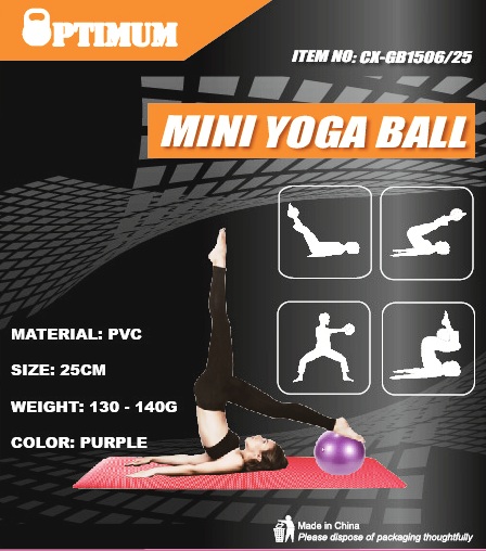 MINI YOGA BALL 25CM ΜΟΒ OPTIMUM