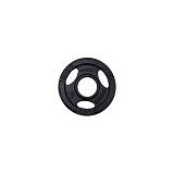ΟΛΥΜΠΙΑΚΟΣ ΔΙΣΚΟΣ 1,25KG ΜΑΝΤΕΜΙ inSPORTline (Φ50)